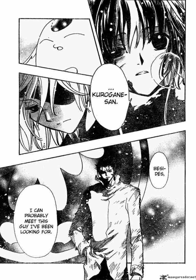 tsubasa_reservoir_chronicles_134_12