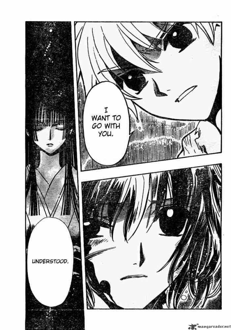 tsubasa_reservoir_chronicles_134_16