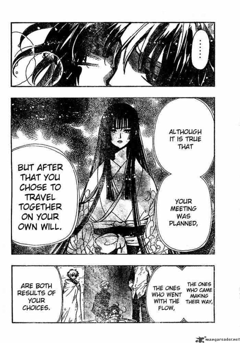 tsubasa_reservoir_chronicles_134_2