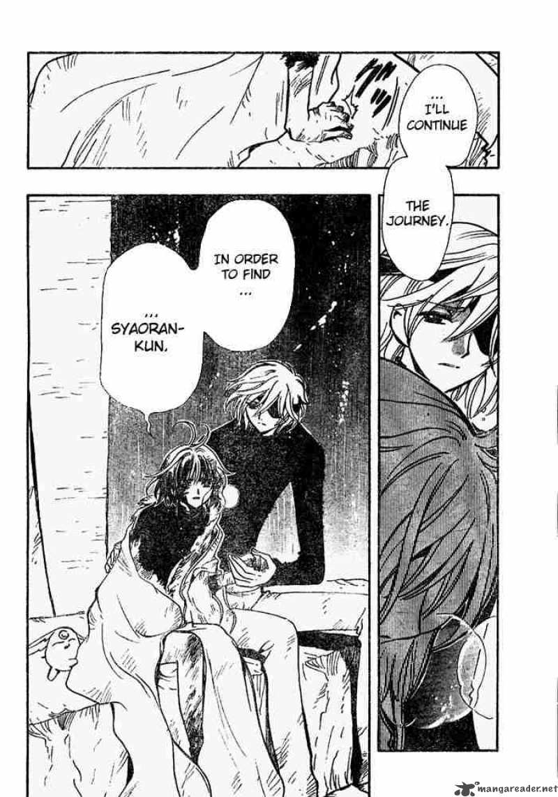 tsubasa_reservoir_chronicles_134_4