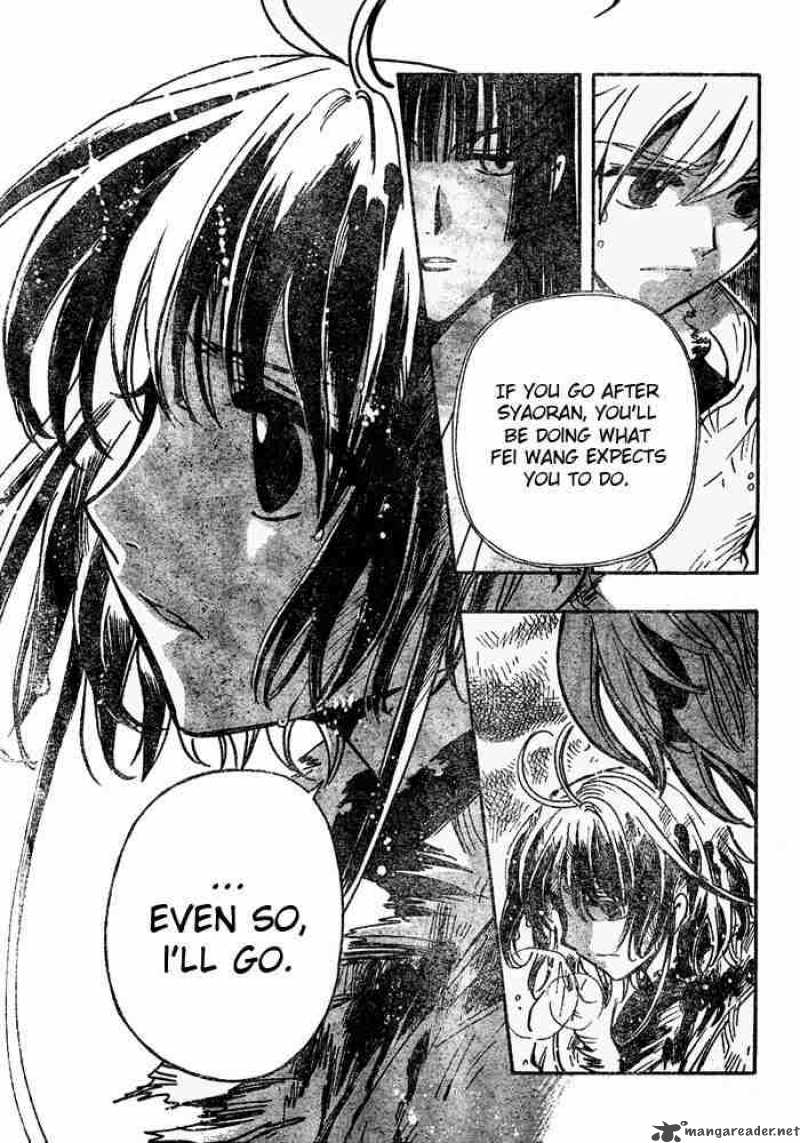 tsubasa_reservoir_chronicles_134_5