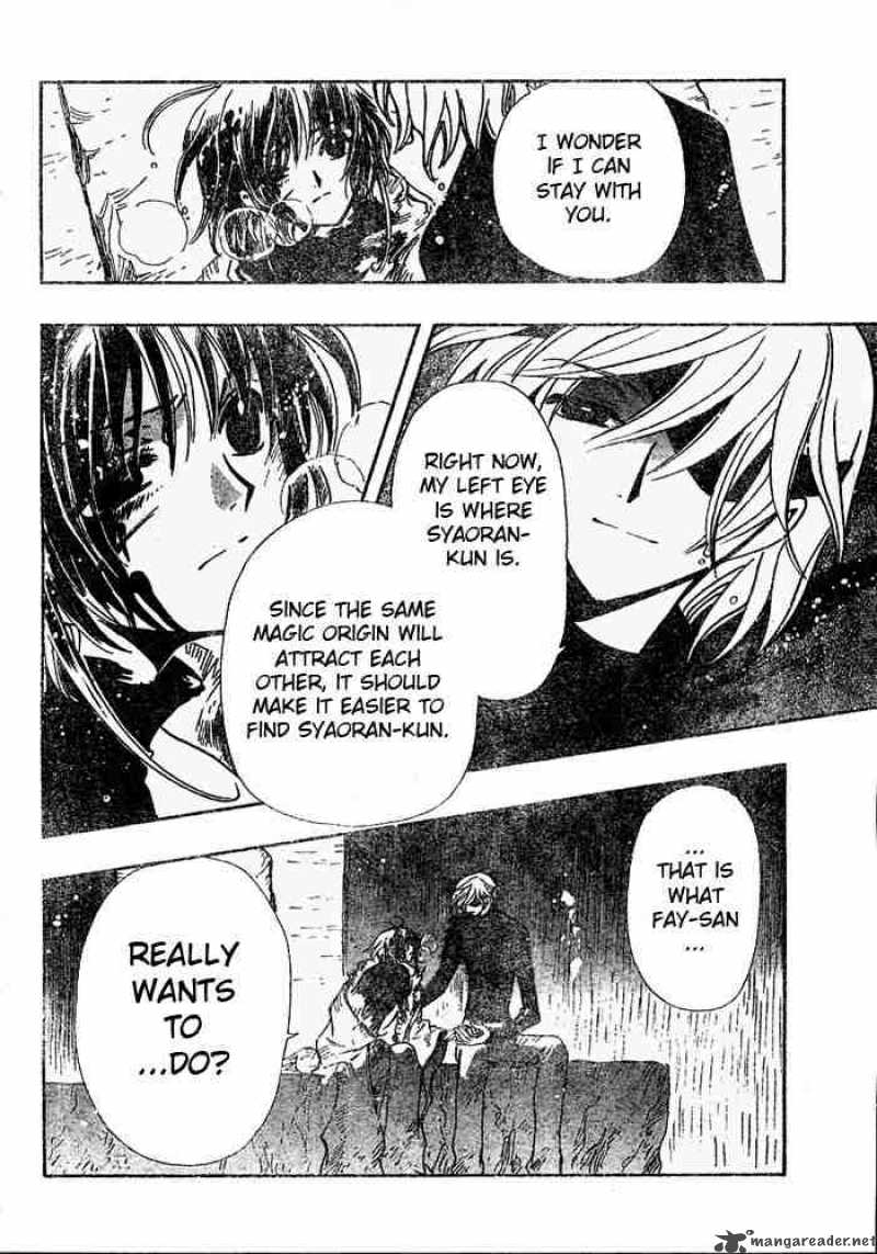 tsubasa_reservoir_chronicles_134_7