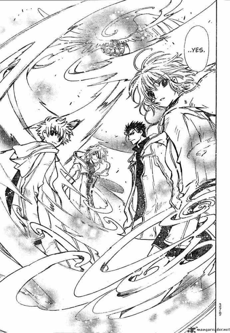 tsubasa_reservoir_chronicles_135_11