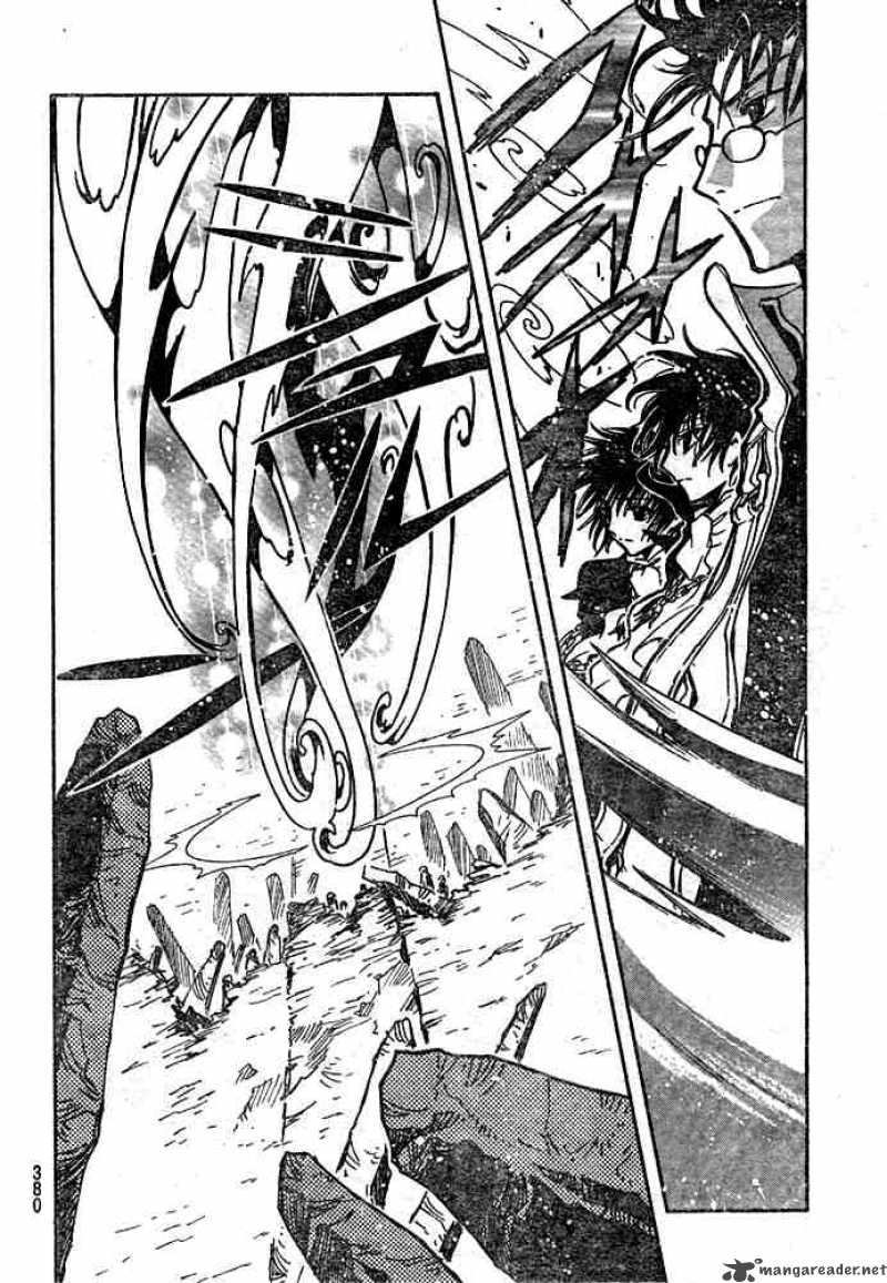 tsubasa_reservoir_chronicles_135_12