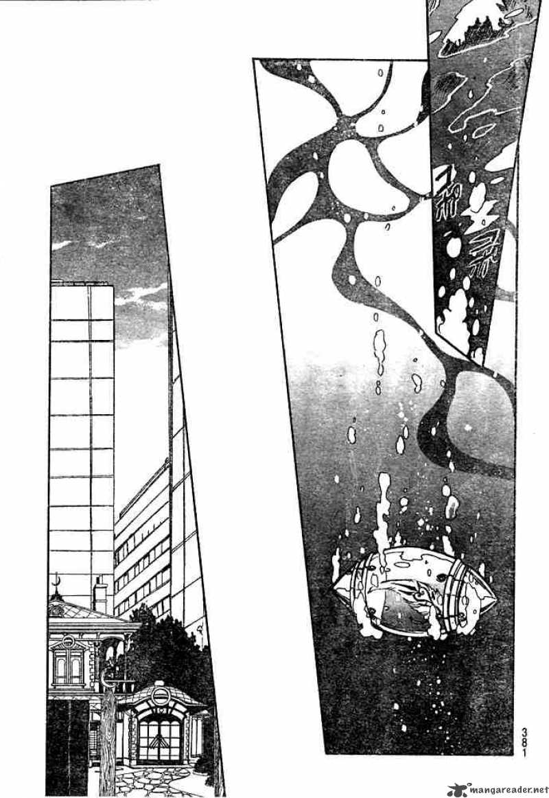 tsubasa_reservoir_chronicles_135_13