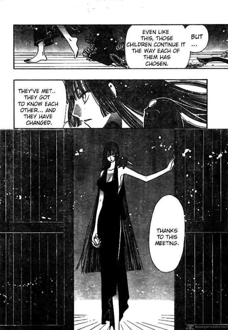 tsubasa_reservoir_chronicles_135_16