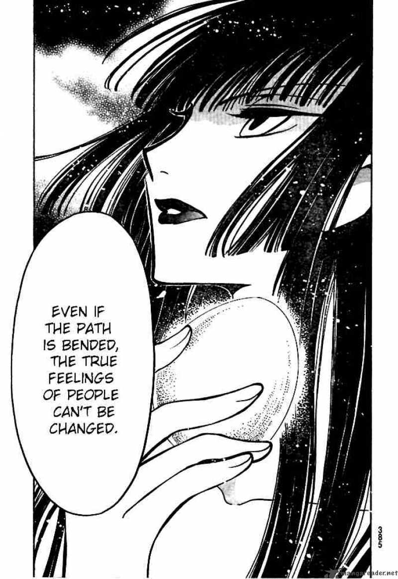 tsubasa_reservoir_chronicles_135_17