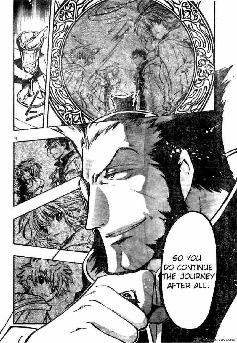 tsubasa_reservoir_chronicles_135_18