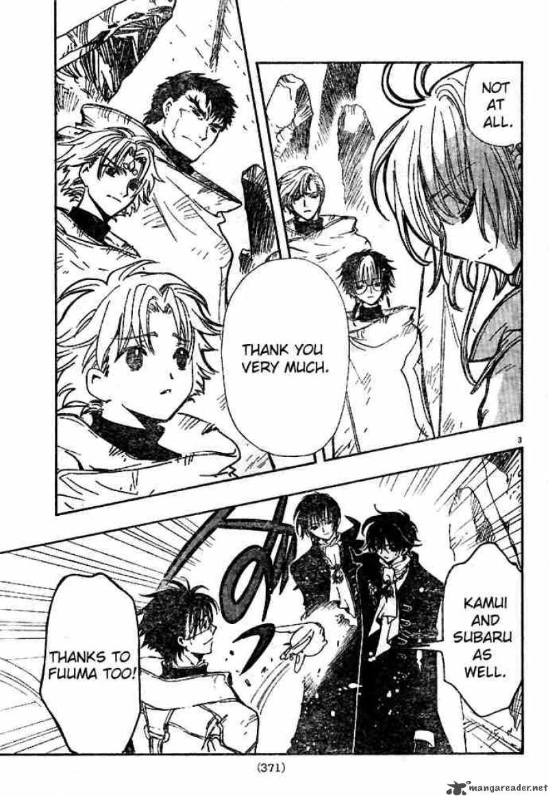 tsubasa_reservoir_chronicles_135_3