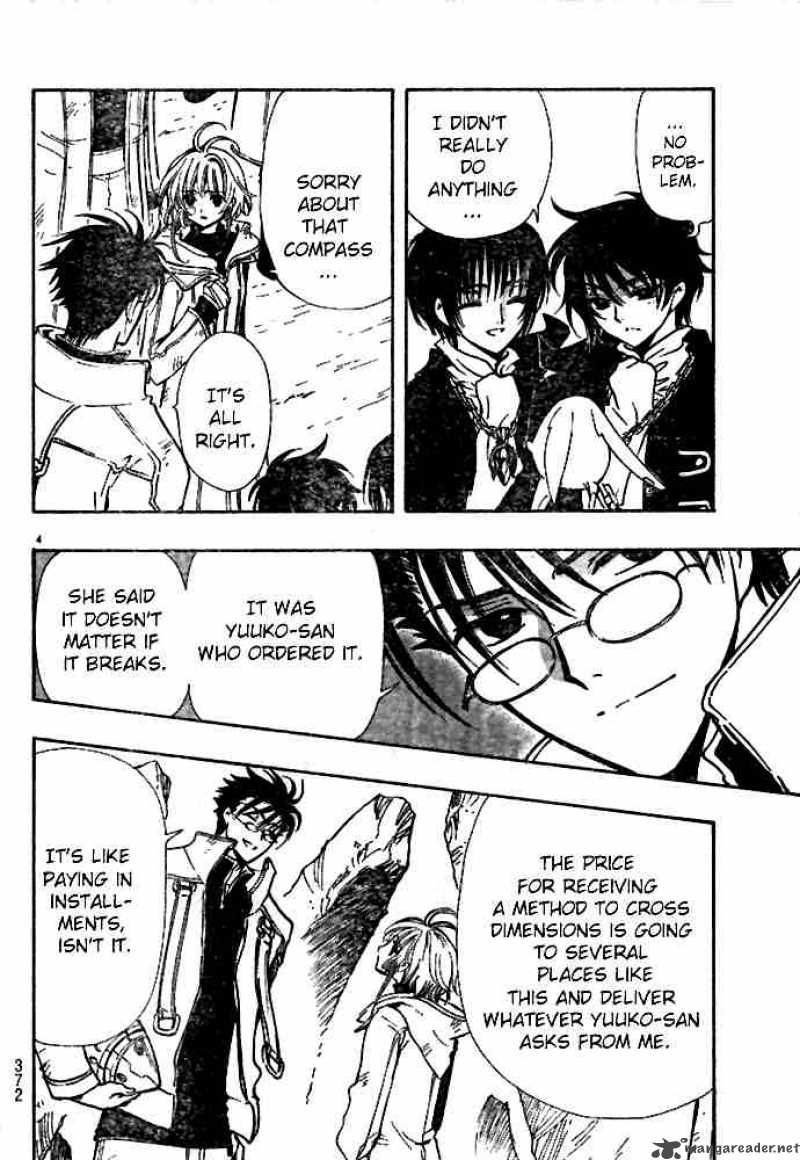 tsubasa_reservoir_chronicles_135_4