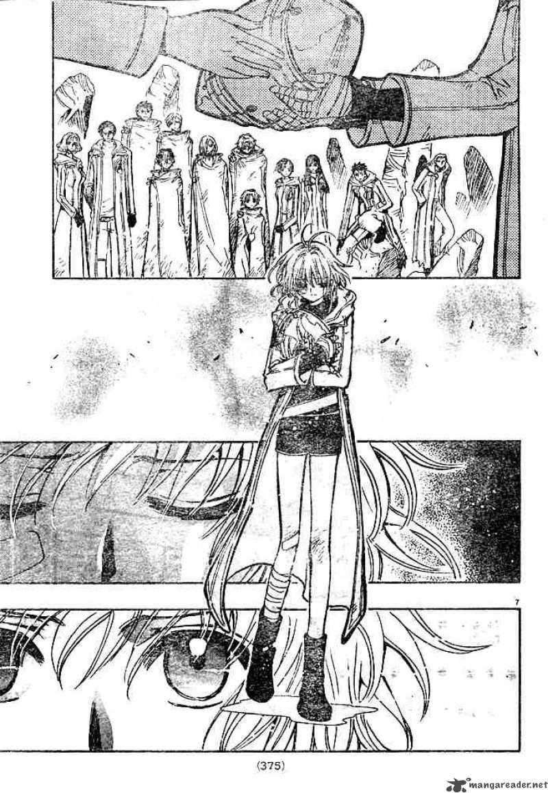 tsubasa_reservoir_chronicles_135_7
