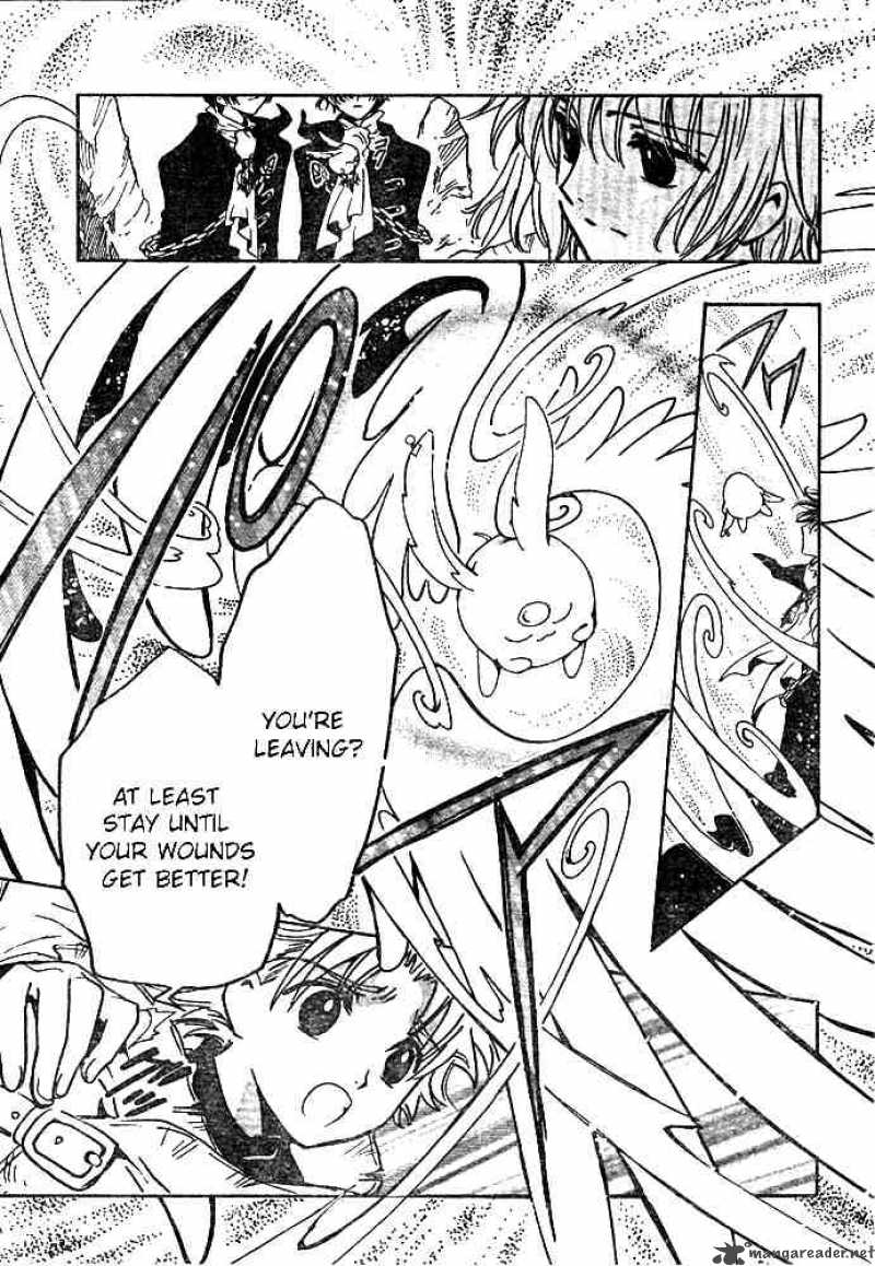 tsubasa_reservoir_chronicles_135_9