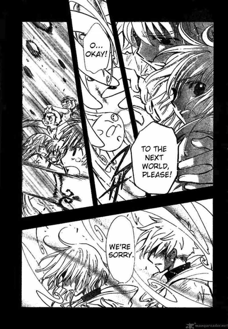 tsubasa_reservoir_chronicles_137_11