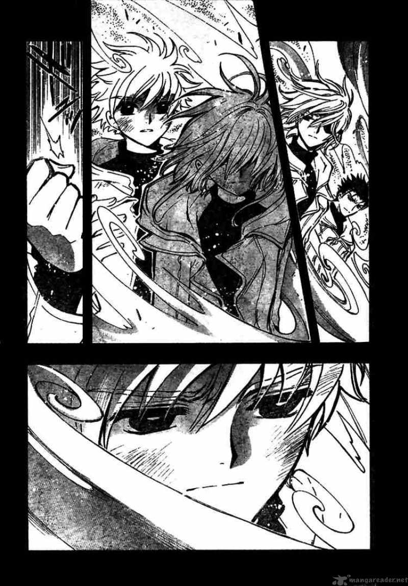 tsubasa_reservoir_chronicles_137_12