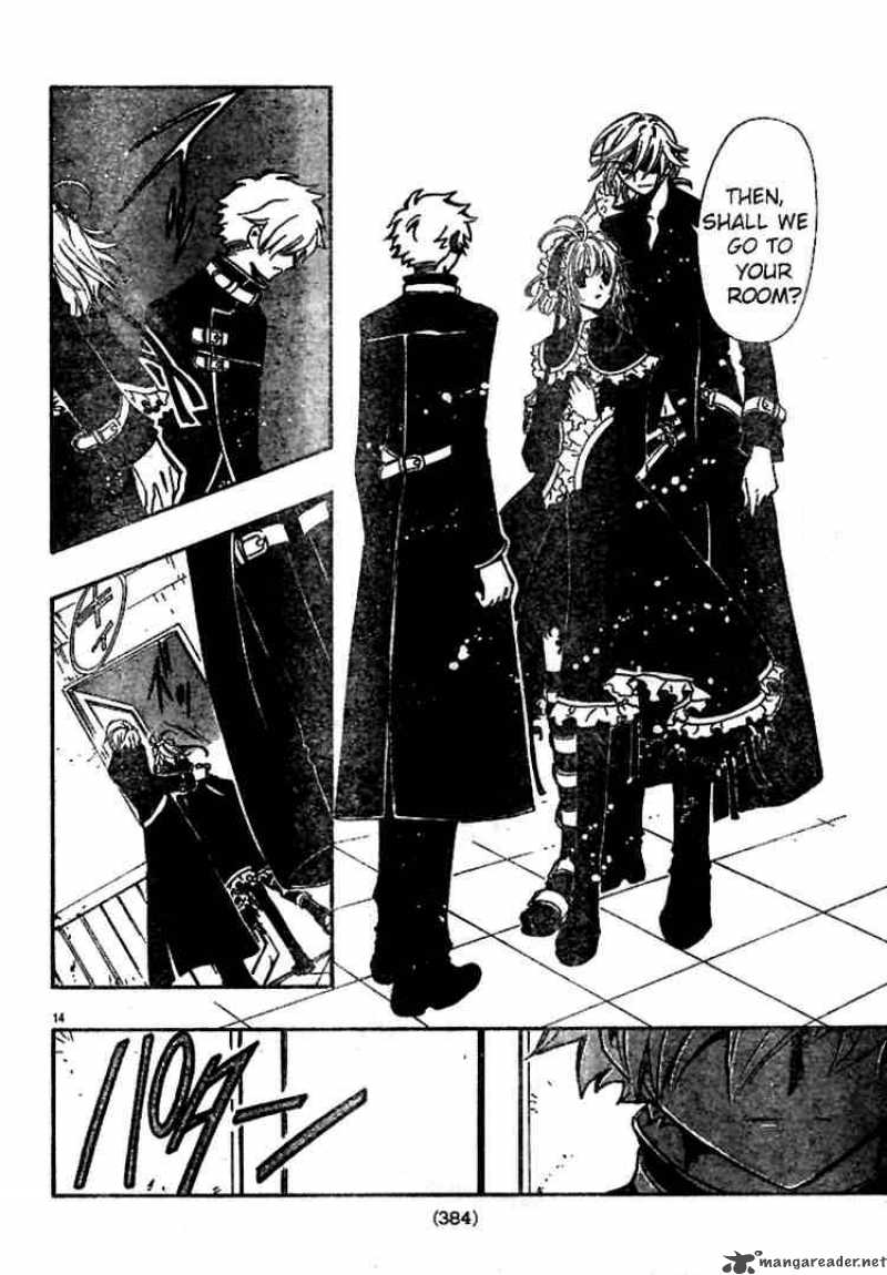 tsubasa_reservoir_chronicles_137_14
