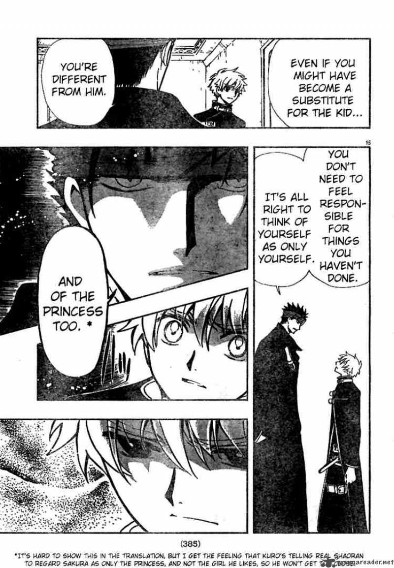 tsubasa_reservoir_chronicles_137_15