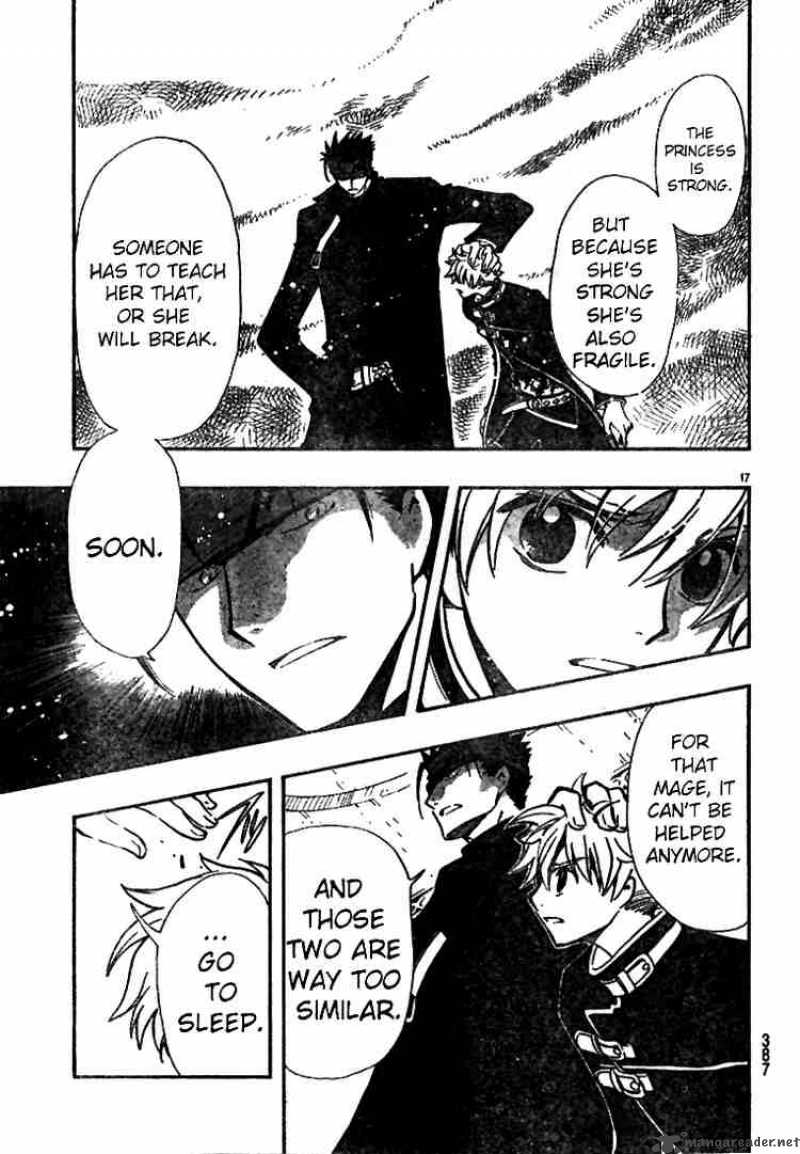 tsubasa_reservoir_chronicles_137_17