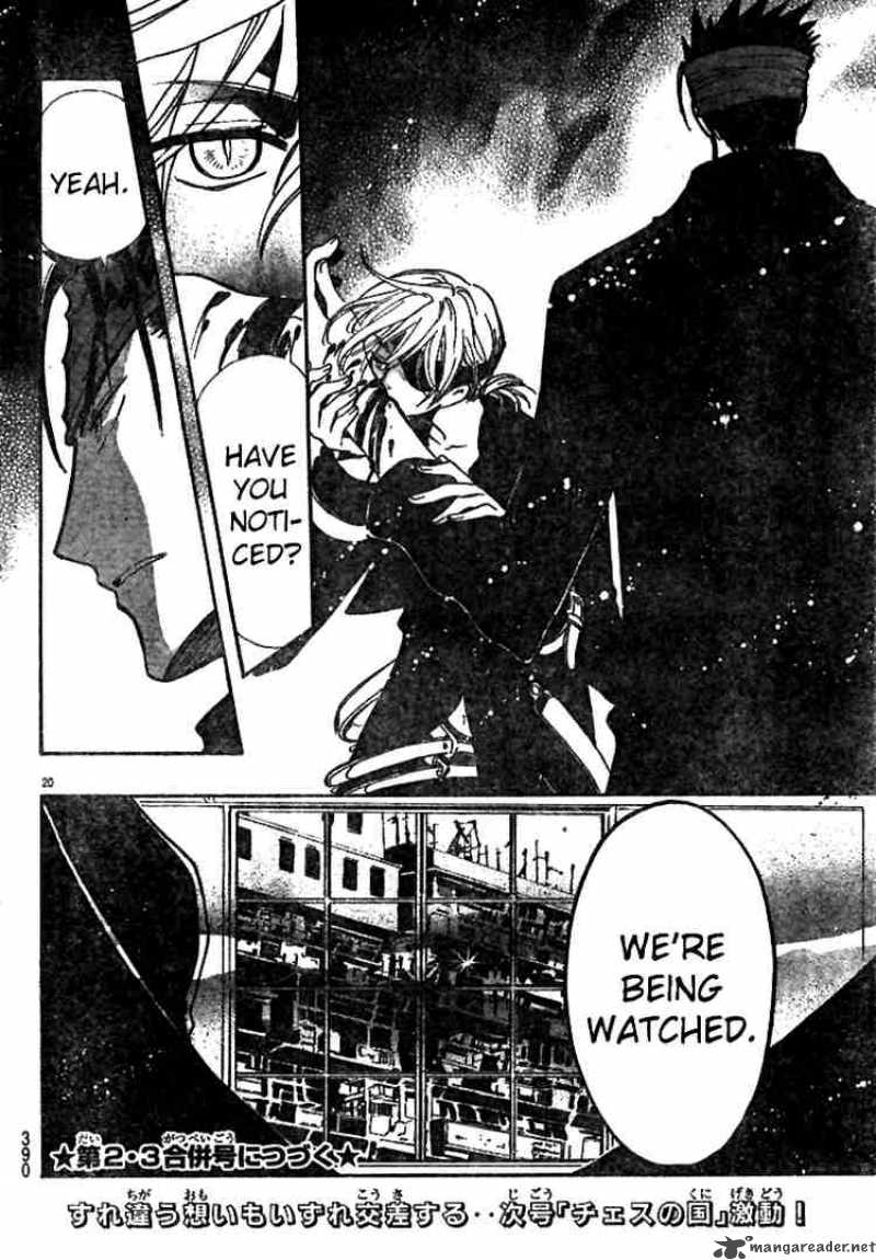 tsubasa_reservoir_chronicles_137_20