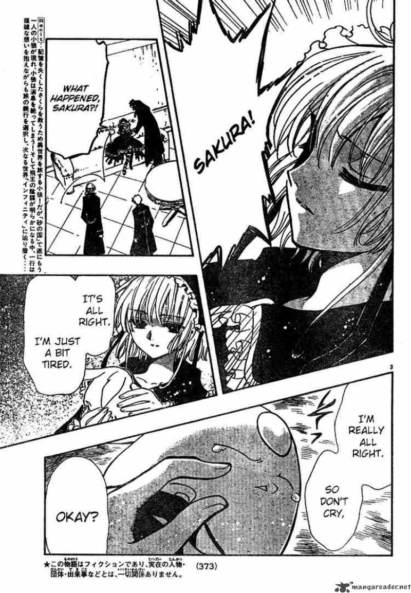 tsubasa_reservoir_chronicles_137_3