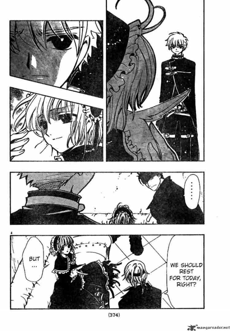 tsubasa_reservoir_chronicles_137_4