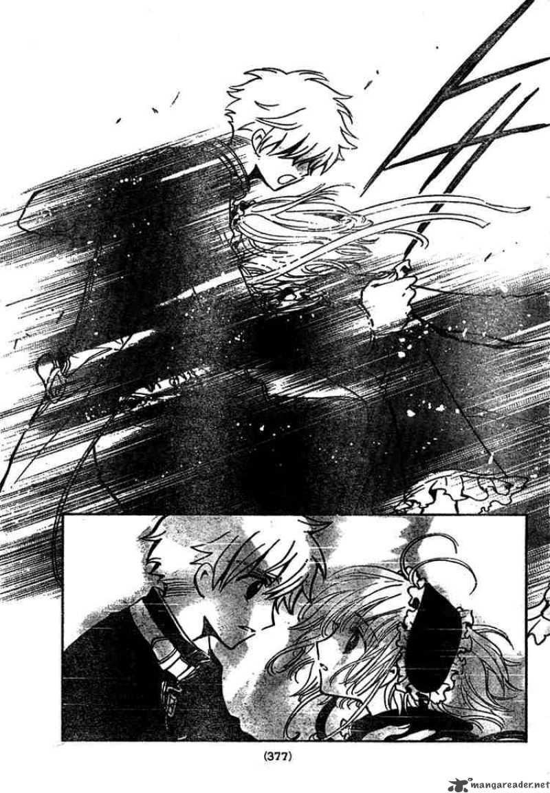 tsubasa_reservoir_chronicles_137_7