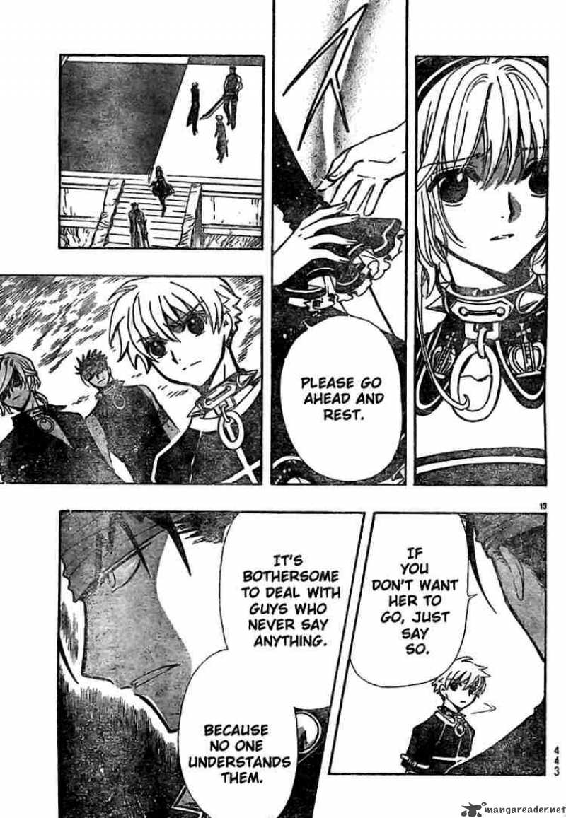 tsubasa_reservoir_chronicles_142_13