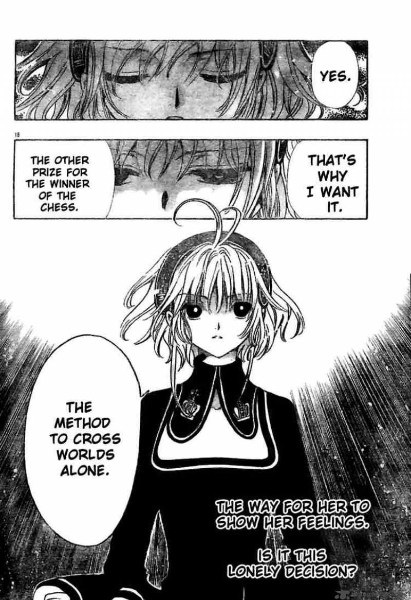 tsubasa_reservoir_chronicles_142_18