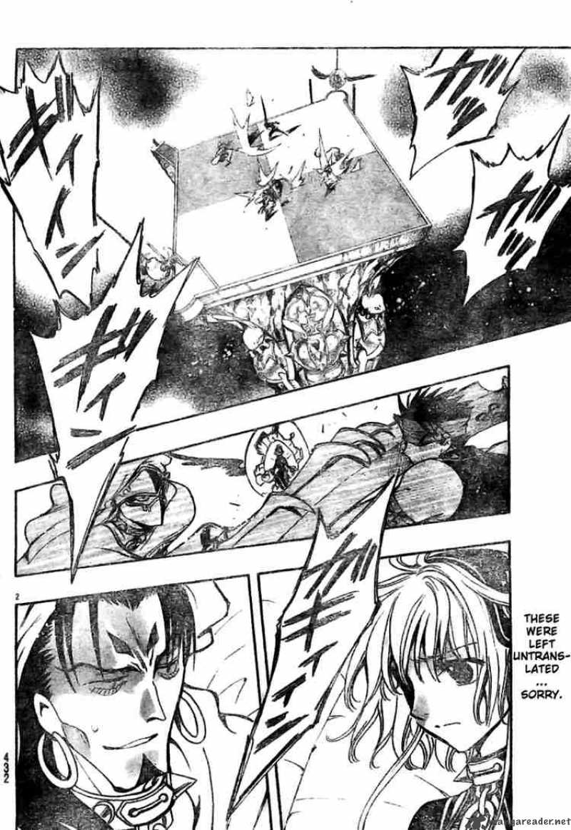 tsubasa_reservoir_chronicles_142_2