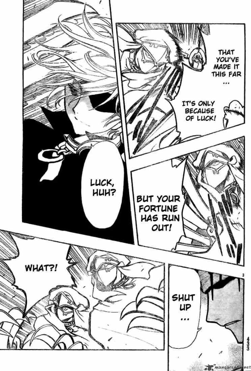 tsubasa_reservoir_chronicles_142_3