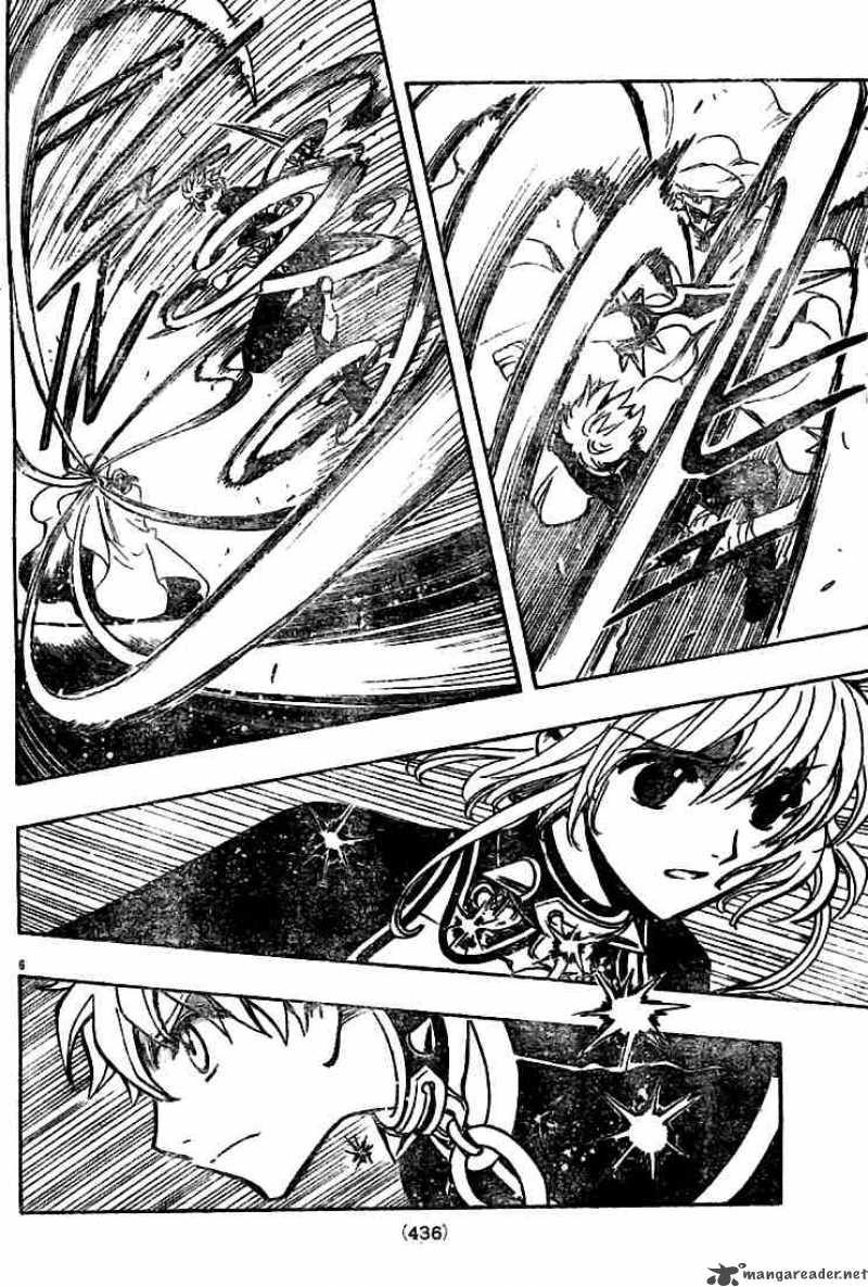 tsubasa_reservoir_chronicles_142_6