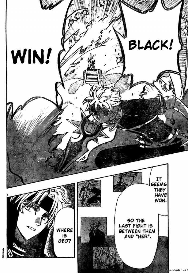 tsubasa_reservoir_chronicles_142_8