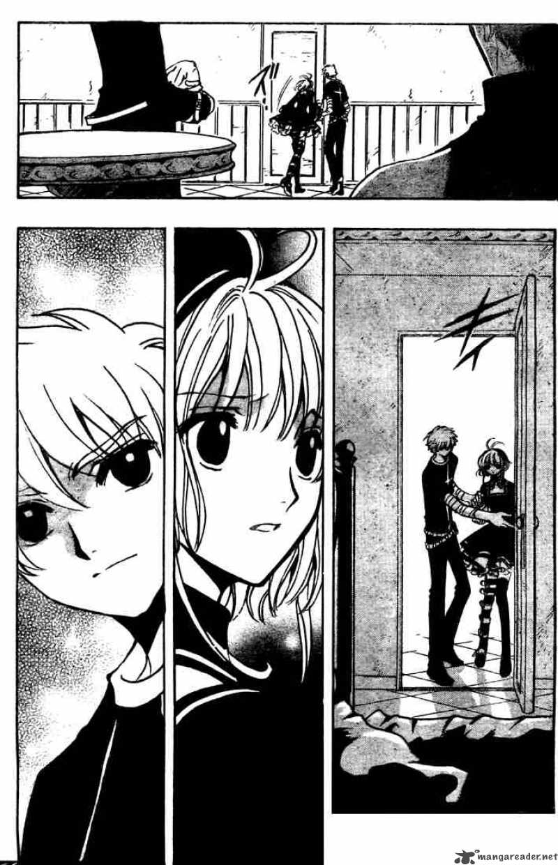 tsubasa_reservoir_chronicles_143_17