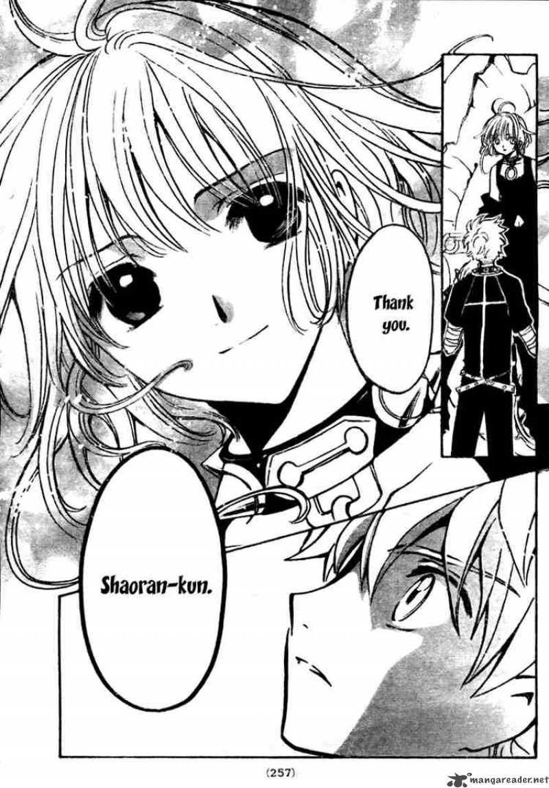 tsubasa_reservoir_chronicles_144_11