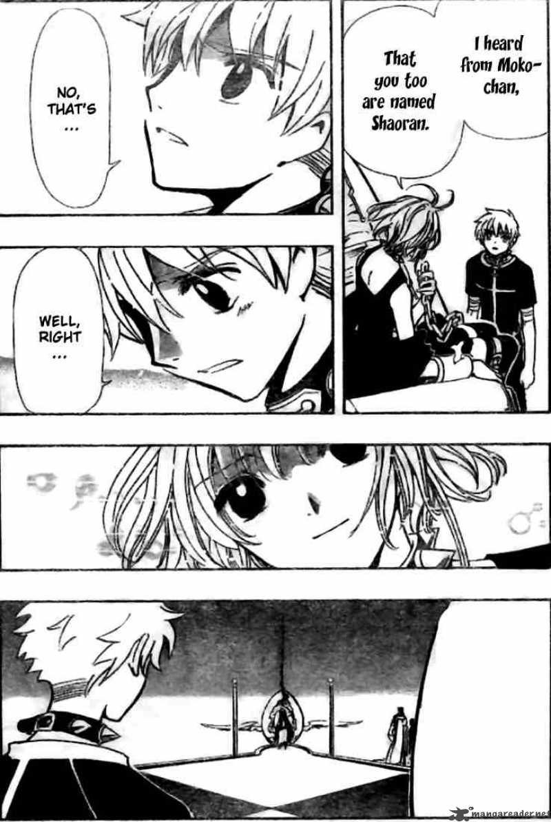 tsubasa_reservoir_chronicles_144_12