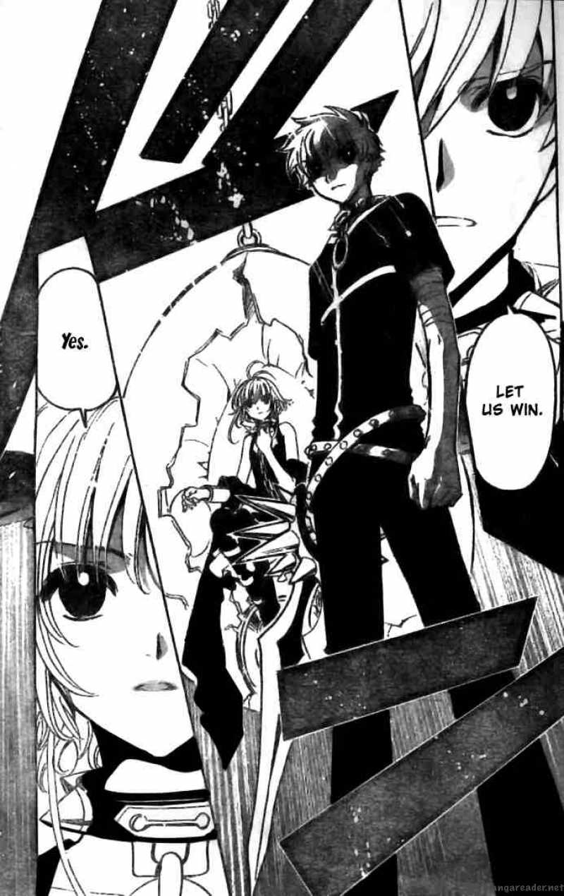 tsubasa_reservoir_chronicles_144_13