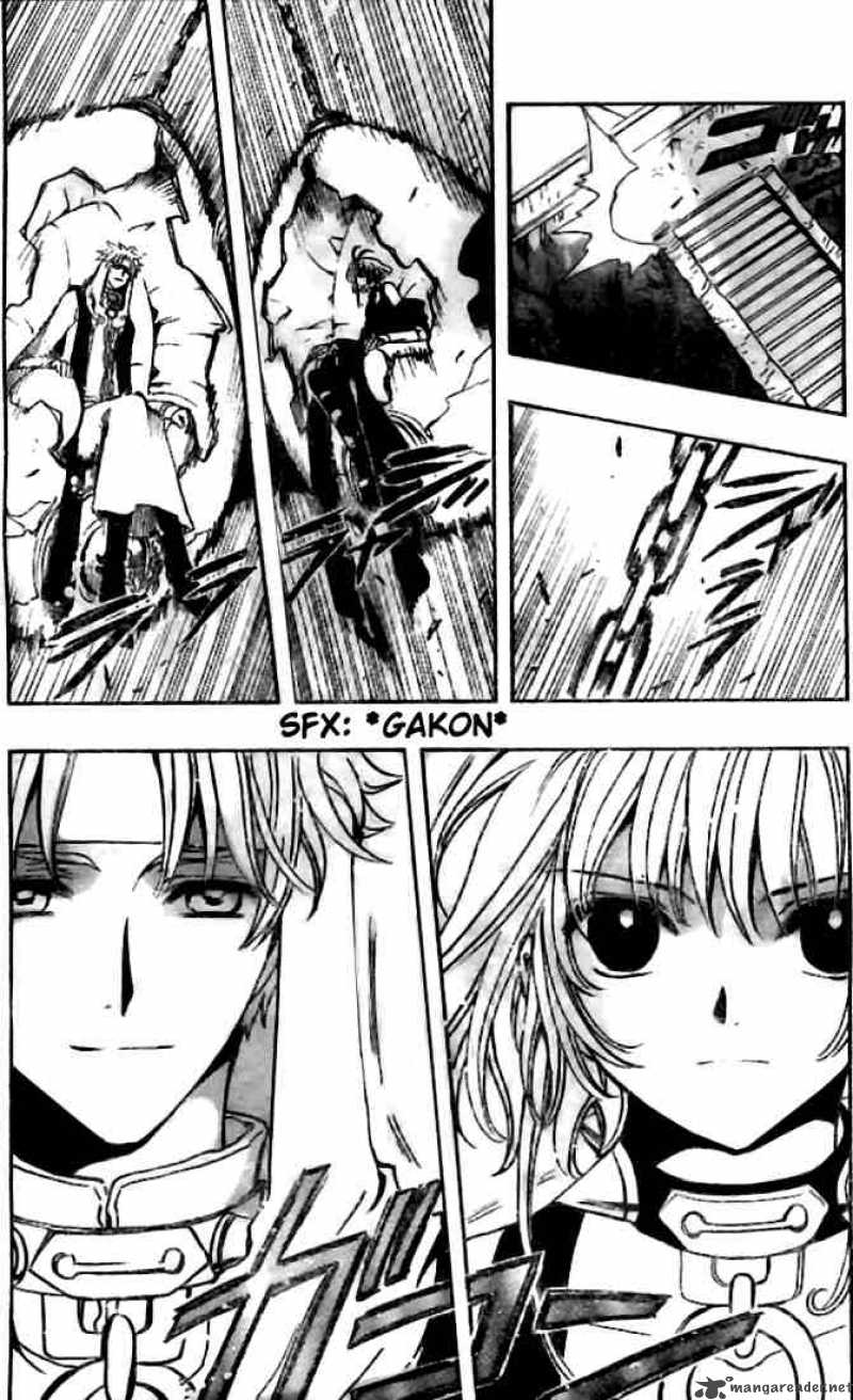 tsubasa_reservoir_chronicles_144_14
