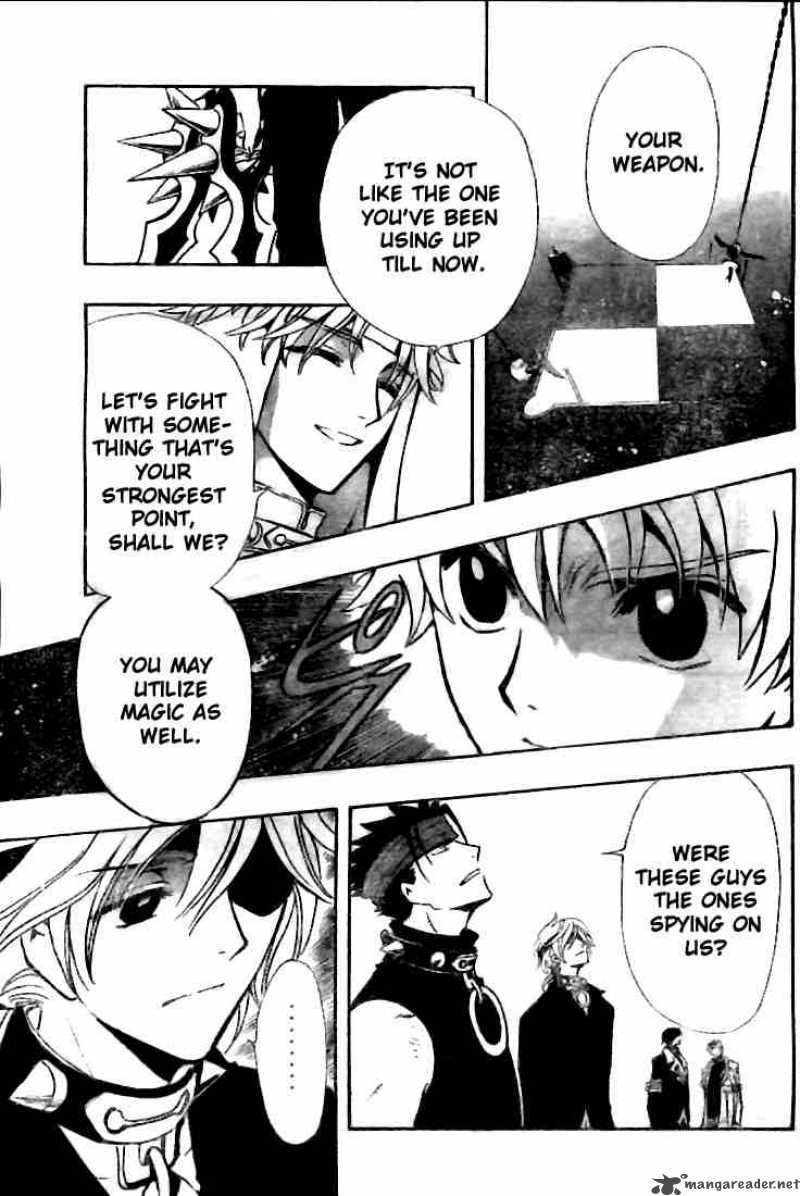 tsubasa_reservoir_chronicles_144_15