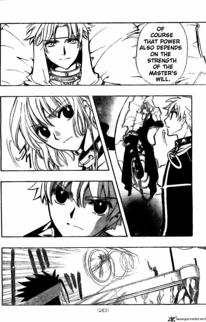tsubasa_reservoir_chronicles_144_16