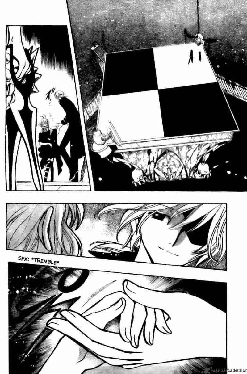 tsubasa_reservoir_chronicles_144_2