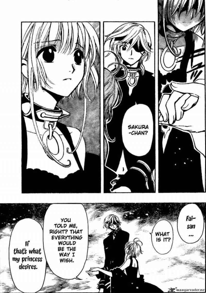 tsubasa_reservoir_chronicles_144_3