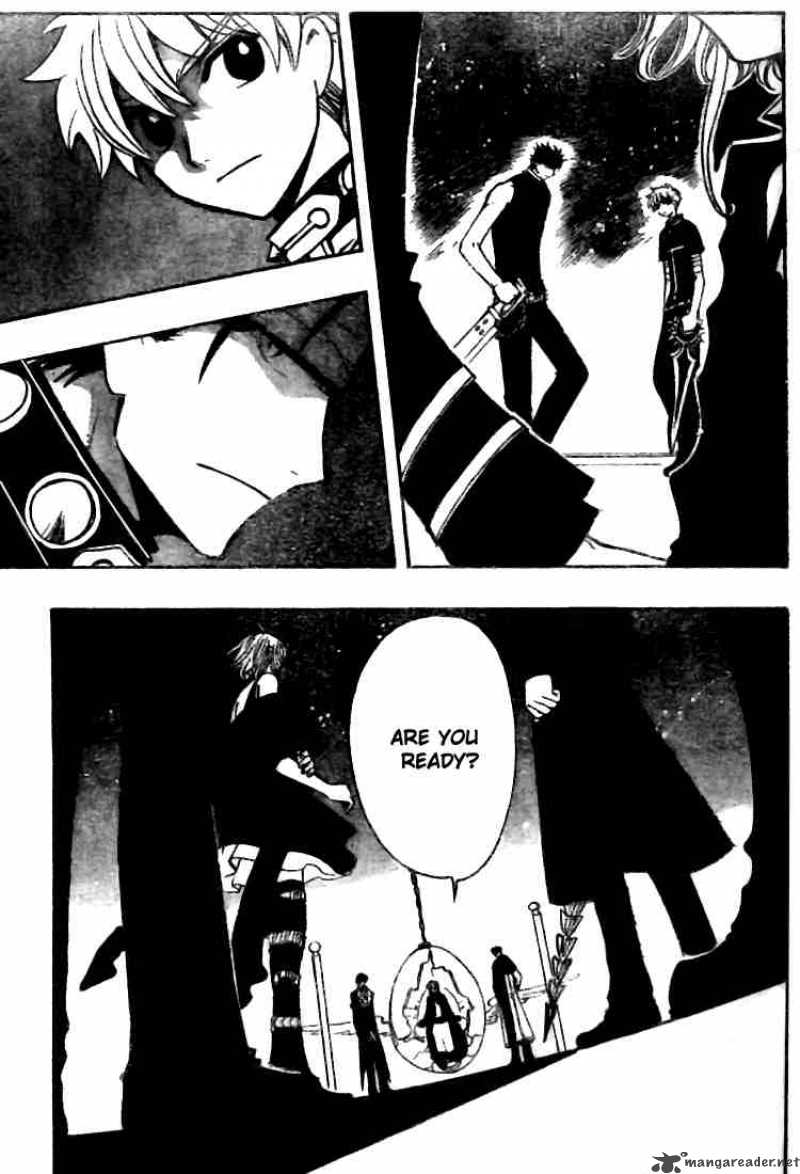 tsubasa_reservoir_chronicles_144_5