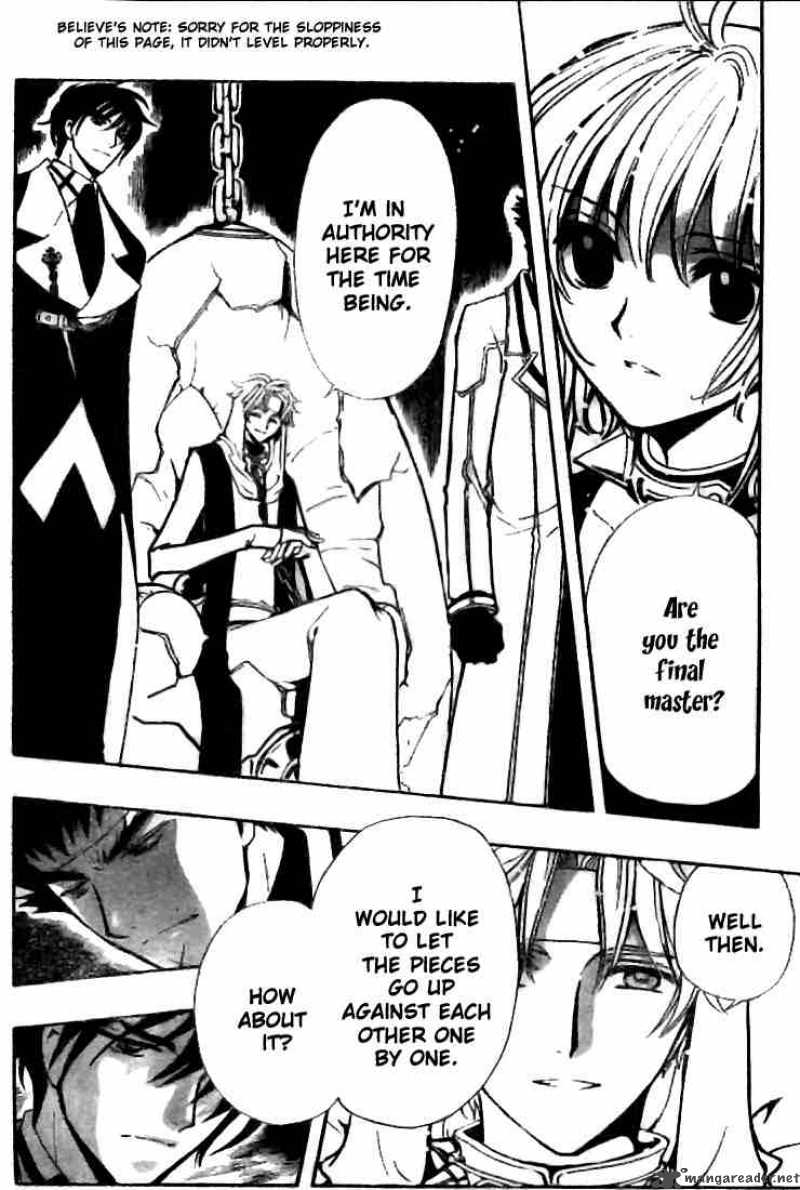tsubasa_reservoir_chronicles_144_6