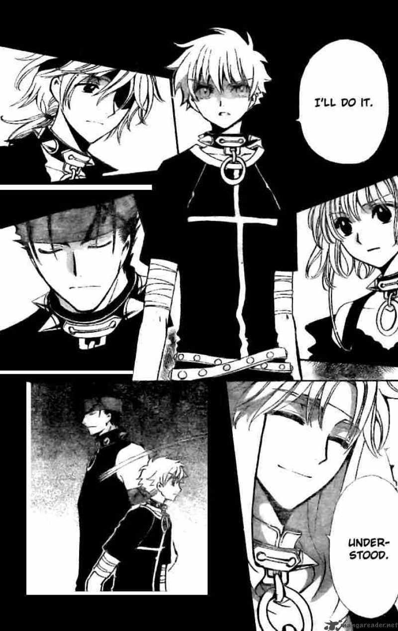 tsubasa_reservoir_chronicles_144_7