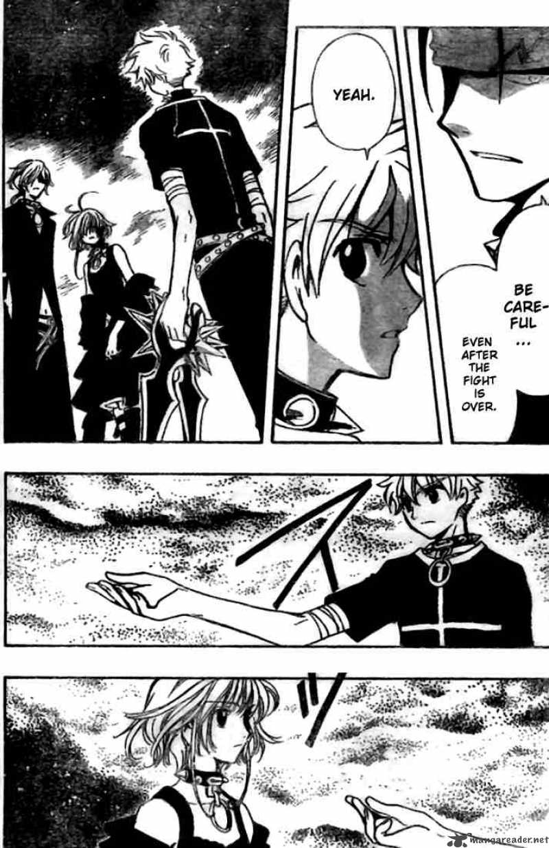 tsubasa_reservoir_chronicles_144_8