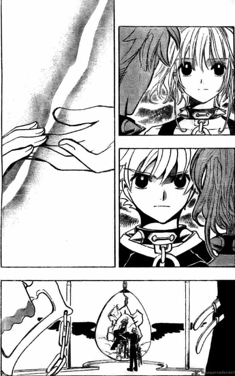 tsubasa_reservoir_chronicles_144_9