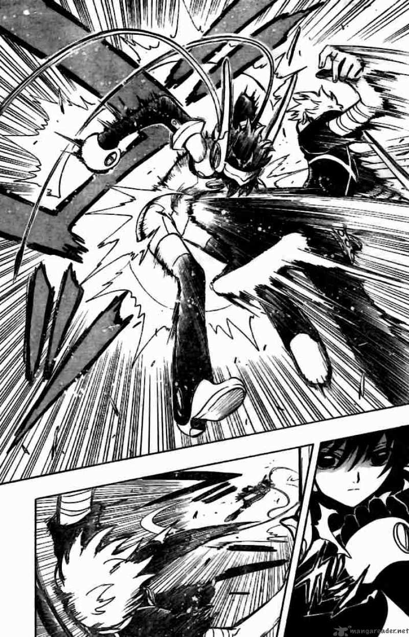 tsubasa_reservoir_chronicles_145_10