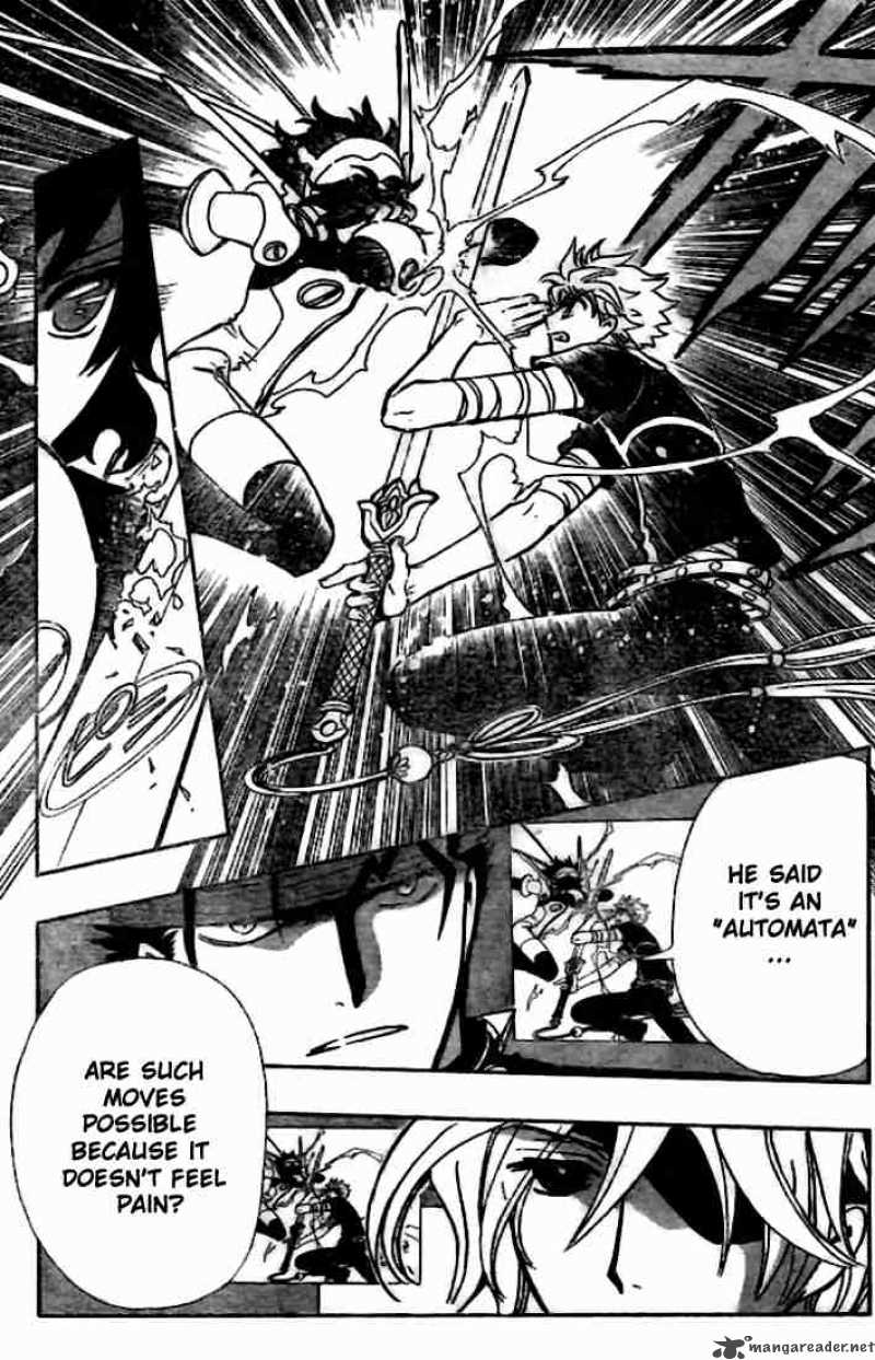 tsubasa_reservoir_chronicles_145_12