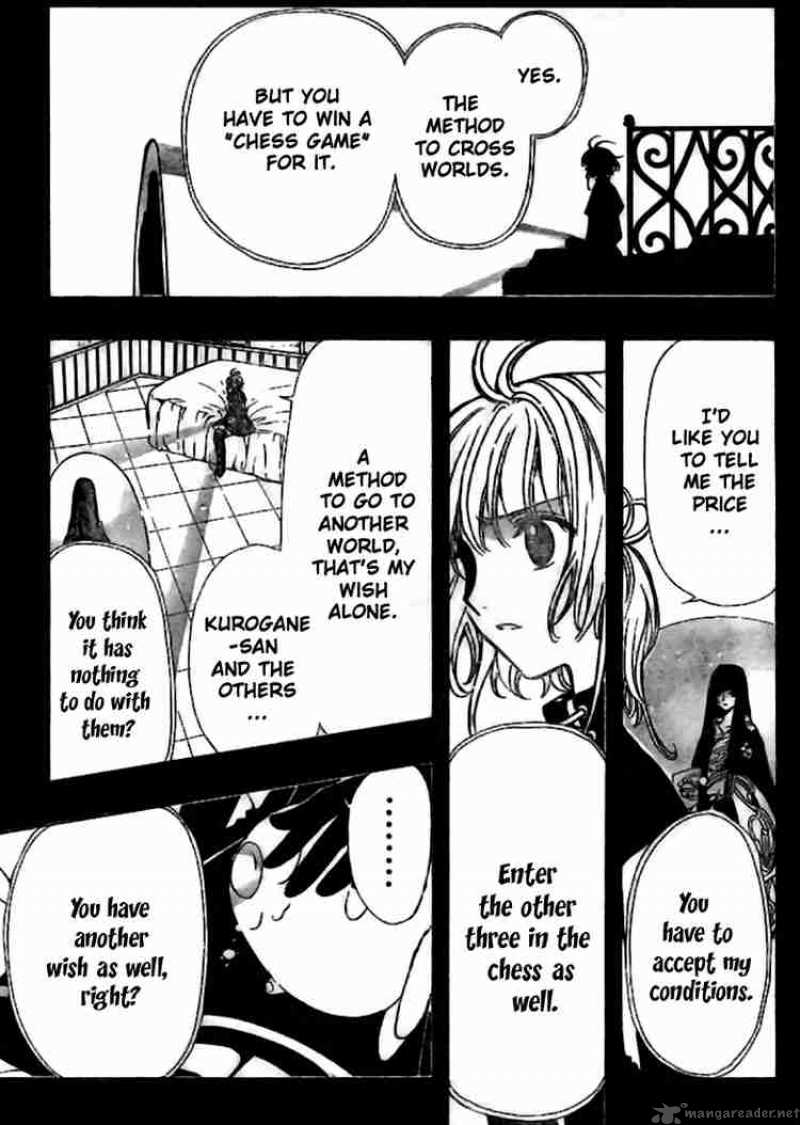 tsubasa_reservoir_chronicles_145_14