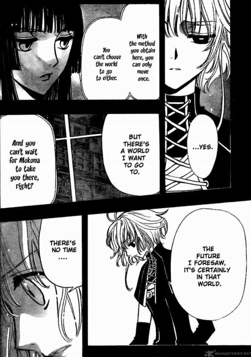 tsubasa_reservoir_chronicles_145_15