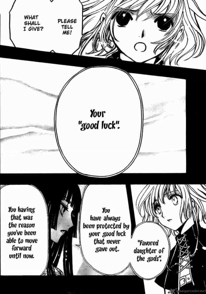 tsubasa_reservoir_chronicles_145_17